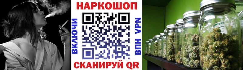 Где найти наркотики Кашин ГАШИШ  Каннабис  СОЛЬ  MEGA как войти  МЕФ 