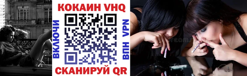blacksprut ССЫЛКА  Кашин  КОКАИН 99% 