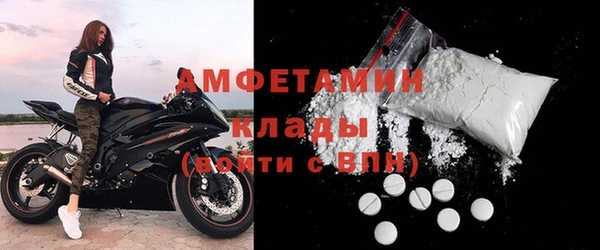 марихуана Алзамай