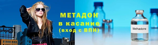 марихуана Алзамай