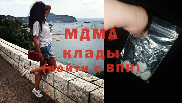 амфетамин Алексин