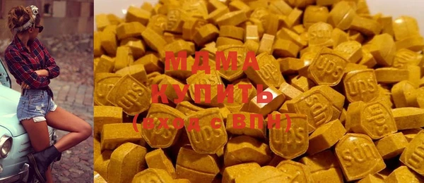 марихуана Алзамай