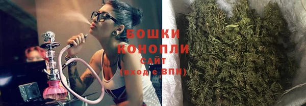 амфетамин Алексин