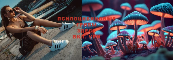 метадон Абдулино