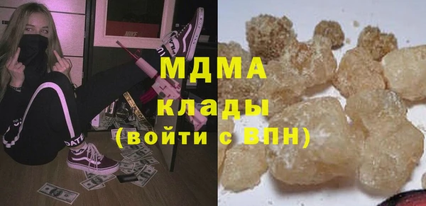 амфетамин Алексин