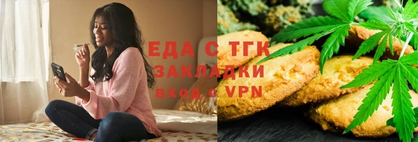 амфетамин Алексин
