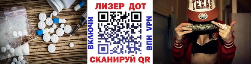 купить  сайты  Кашин  Лсд 25 экстази ecstasy 