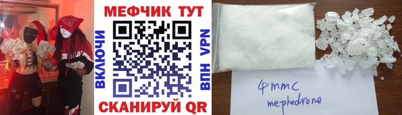 МЕФ VHQ  Кашин 