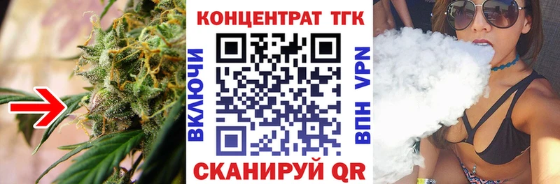 Дистиллят ТГК концентрат Кашин
