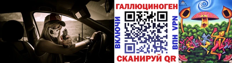 что такое наркотик  Кашин  Галлюциногенные грибы MAGIC MUSHROOMS 