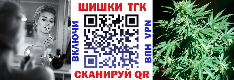 Марихуана SATIVA & INDICA Кашин